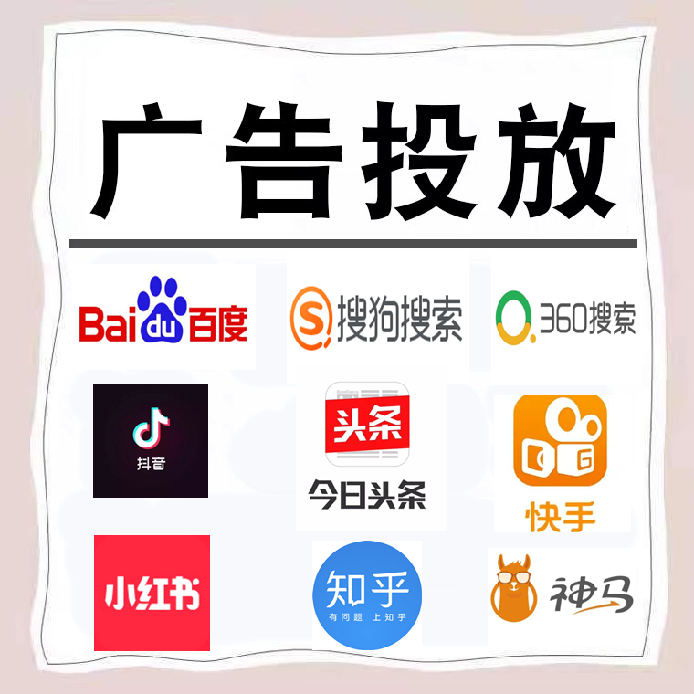 余干卫浴今日头条高返点行发户